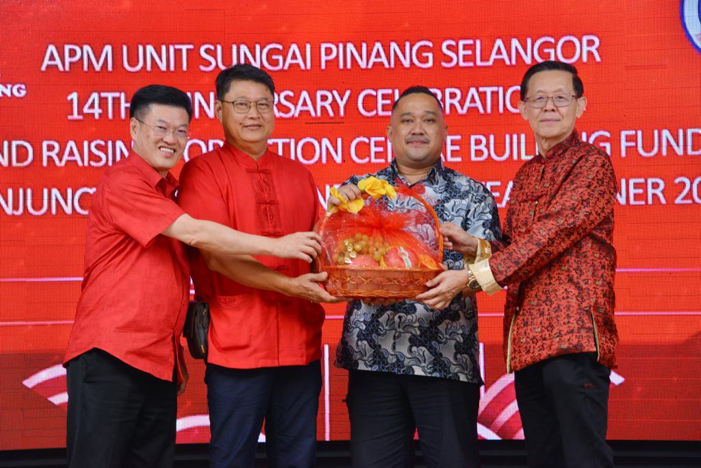 Majlis Sambutan Ulang Tahun Ke 14 APM Unit Sg Pinang Dan Tahun